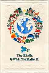 the earth is what you make it embossed educational art for kids and children, embossed educational gifts for babies and nurseries, embossed paintings for baby and child and fine art prints for child, baby and nursery by artists Jane Billman and Gregg Billman